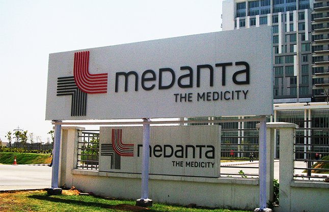 zdjęcia szpitala medanta